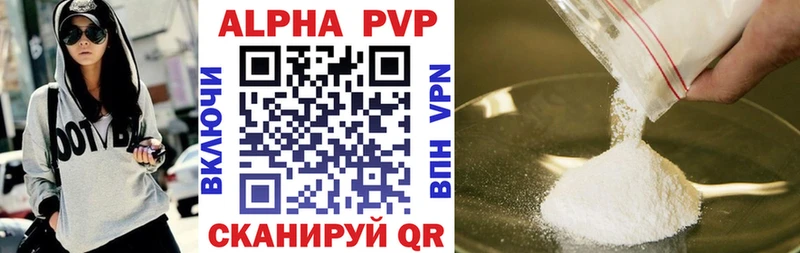 Где можно купить наркотики Михайлов Кокаин  Меф  Alpha PVP  Бошки Шишки  ГАШИШ 