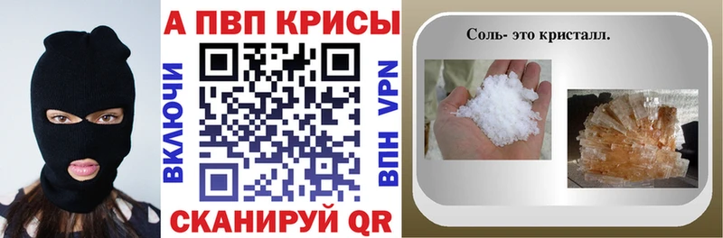 blacksprut сайт  Михайлов  А ПВП СК КРИС 