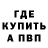 Экстази mix Ecclesiarch