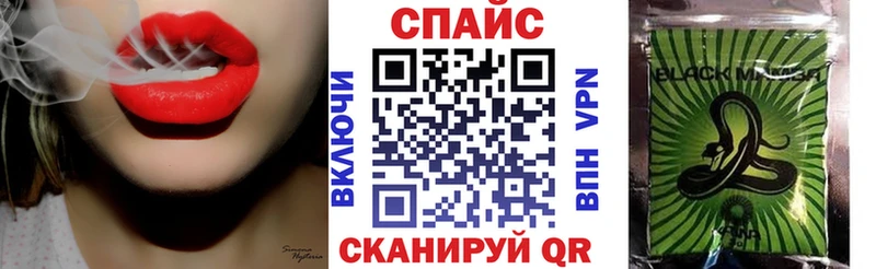 купить наркотик Михайлов Бутират GHB