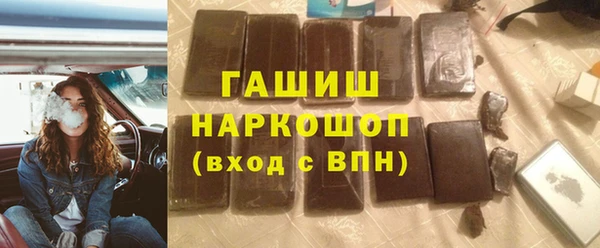 ECSTASY Беломорск