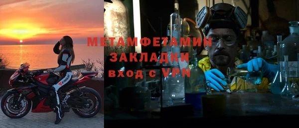 apvp Белоозёрский
