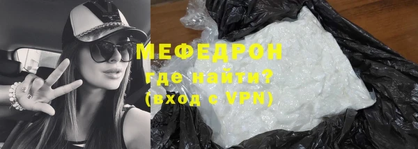 ECSTASY Беломорск