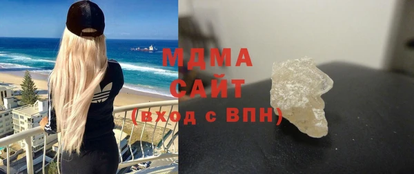 ECSTASY Беломорск