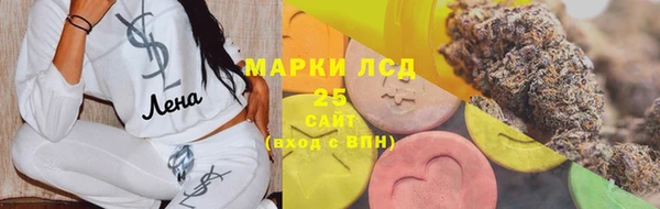 ECSTASY Беломорск