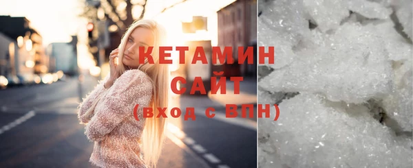apvp Белоозёрский
