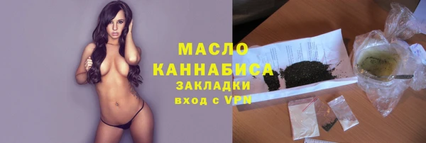 apvp Белоозёрский