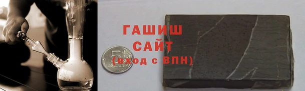 apvp Белоозёрский