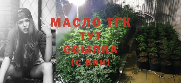 ECSTASY Беломорск