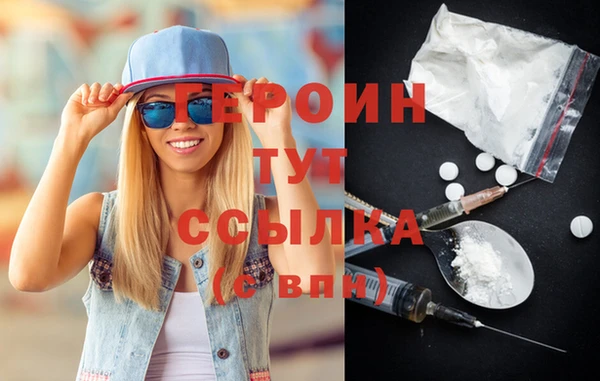 apvp Белоозёрский