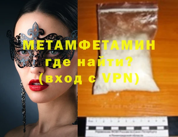 apvp Белоозёрский