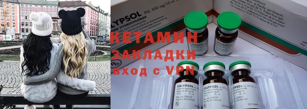 ECSTASY Беломорск