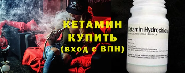 apvp Белоозёрский