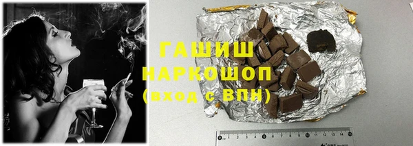apvp Белоозёрский