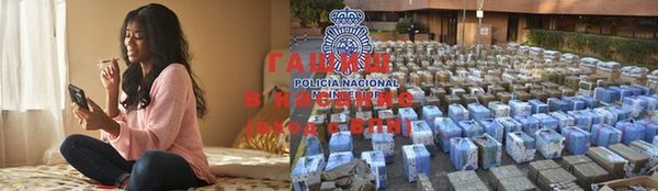 apvp Белоозёрский