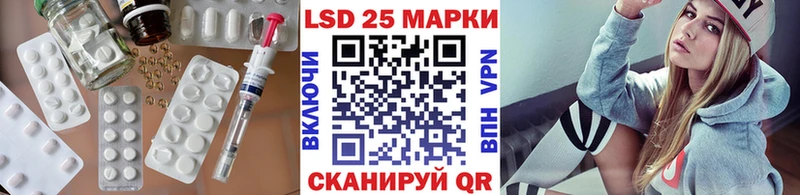 цены наркотик  ОМГ ОМГ ссылка  Лсд 25 экстази ecstasy  Михайлов 