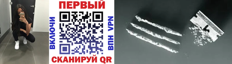 Метамфетамин Methamphetamine  цены   Михайлов 