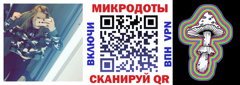 дарнет шоп  KRAKEN tor  Галлюциногенные грибы прущие грибы  Михайлов 