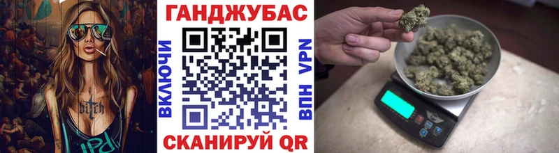 Канабис Ganja Михайлов